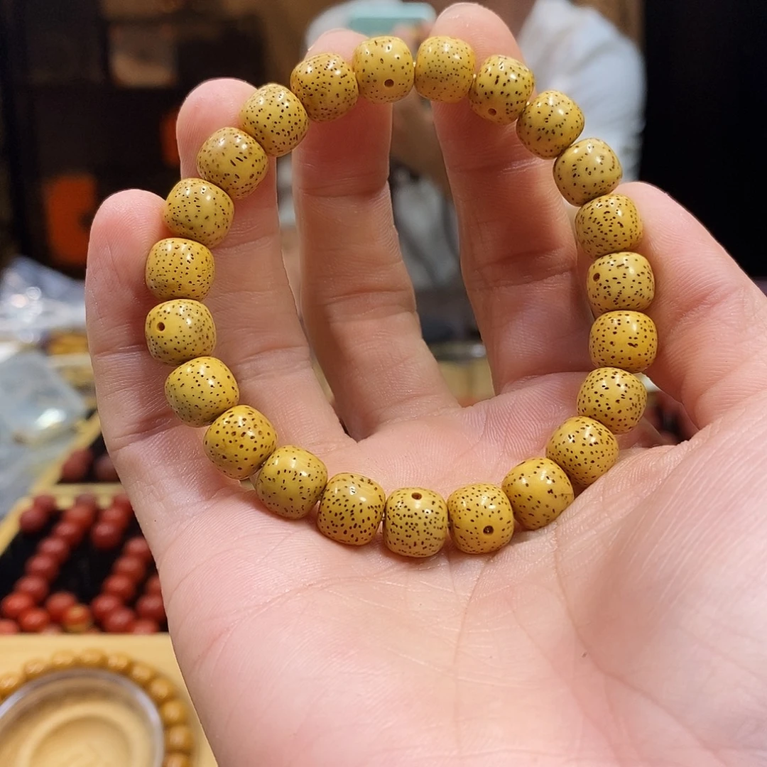 瑶***星吊坠星月菩提福利