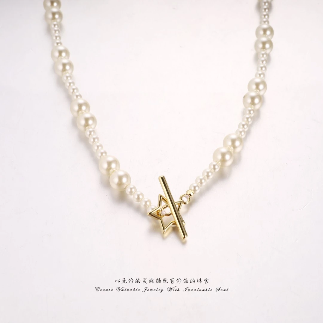 铜合金仿珍珠项链 银色百搭珠珠星星镶嵌项链（48cm）RCH-C-30778