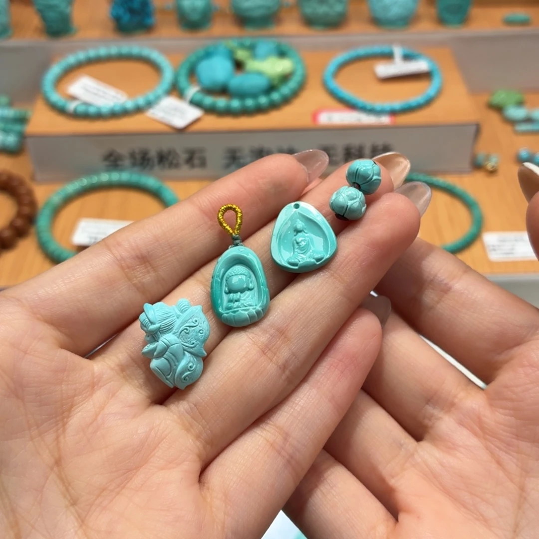 兜***量绿松石未镶嵌珠宝奇石特价开播福利款