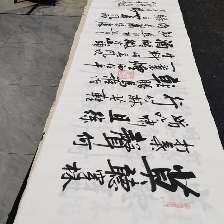 翰墨白武坤老师作品