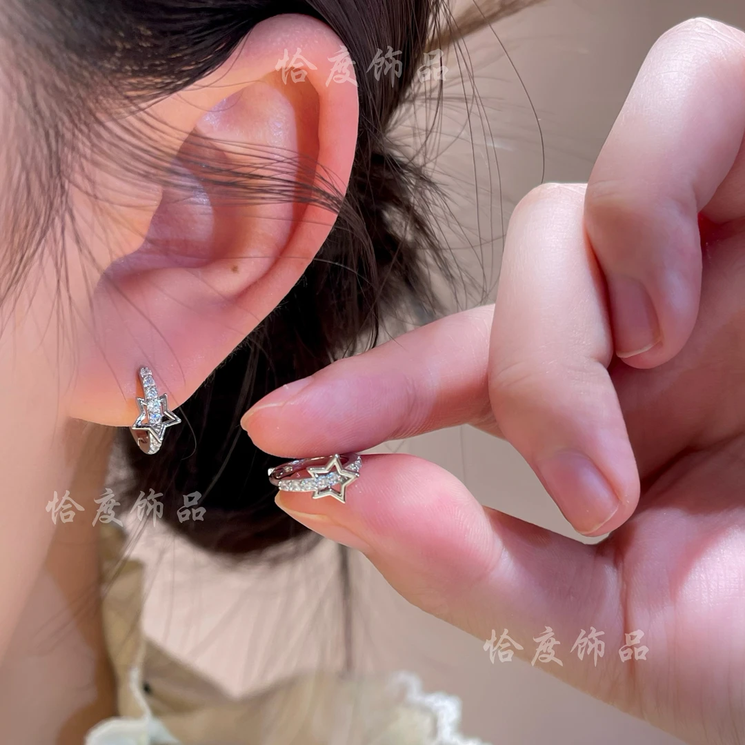 【恰度】银色简约镂空星星锆石耳扣个性百搭时尚