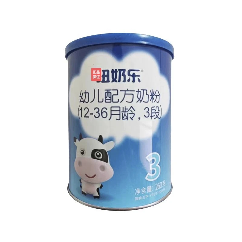 【纽*奶*乐】260克-牛奶配方奶粉-