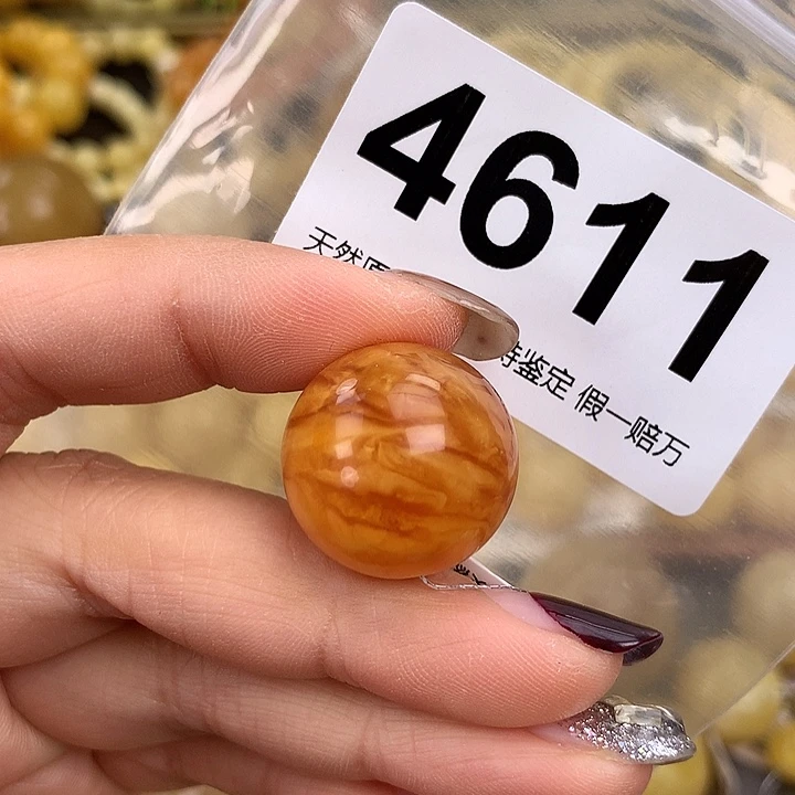 蜜蜡未镶嵌珠宝奇石21