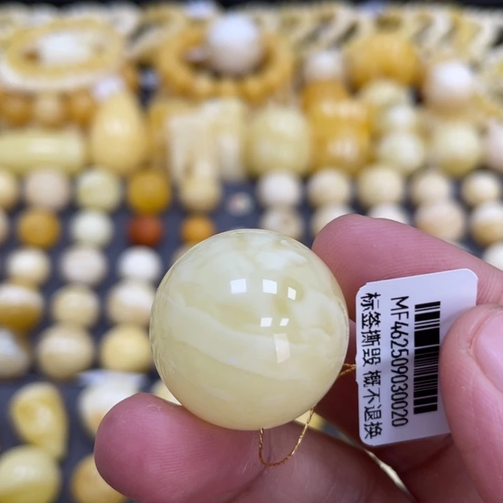 蜜蜡未镶嵌裸石24mm