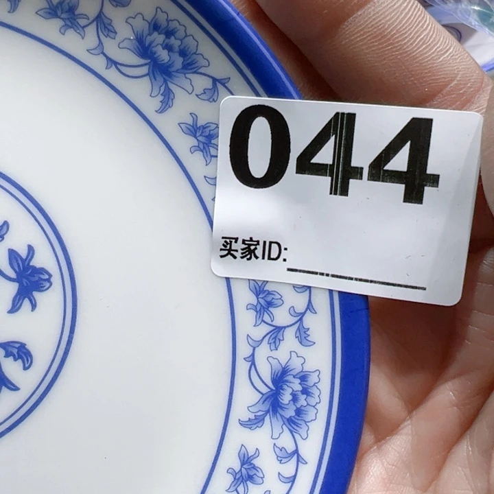 瓷片?*?Ogxoxgoycohchvohvp