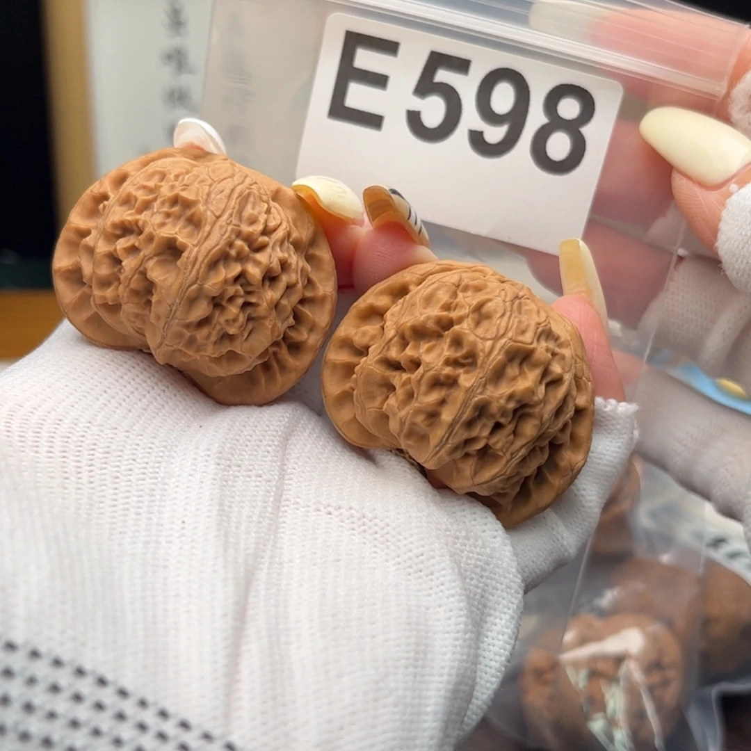 文玩核桃把件40宫灯e598