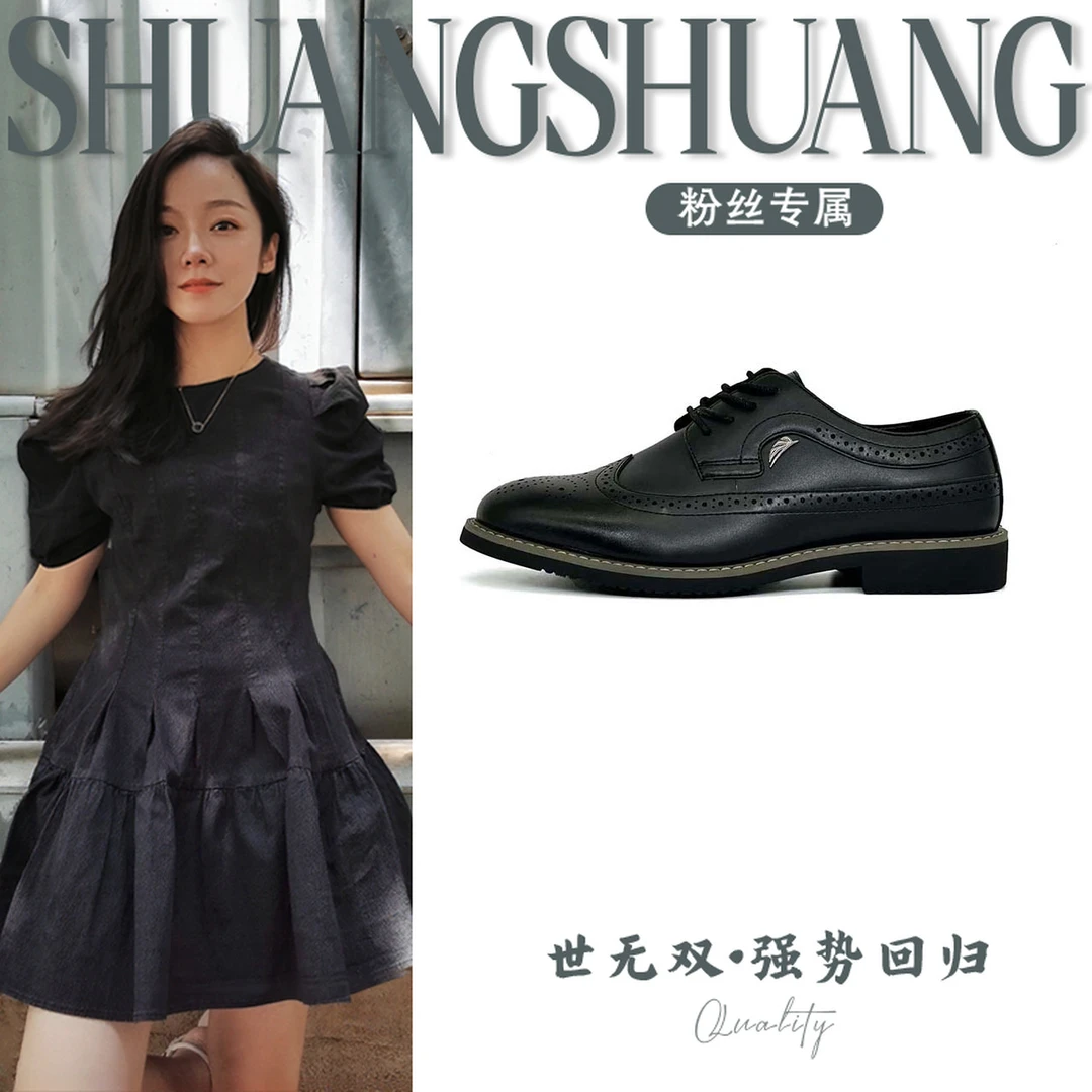 ZY2018男鞋单鞋商务