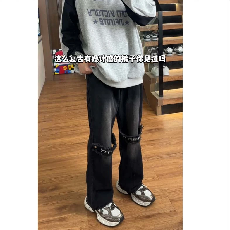 美式高街做旧牛仔裤男设计感毛边贴布直筒裤ins潮牌复古阔腿裤子