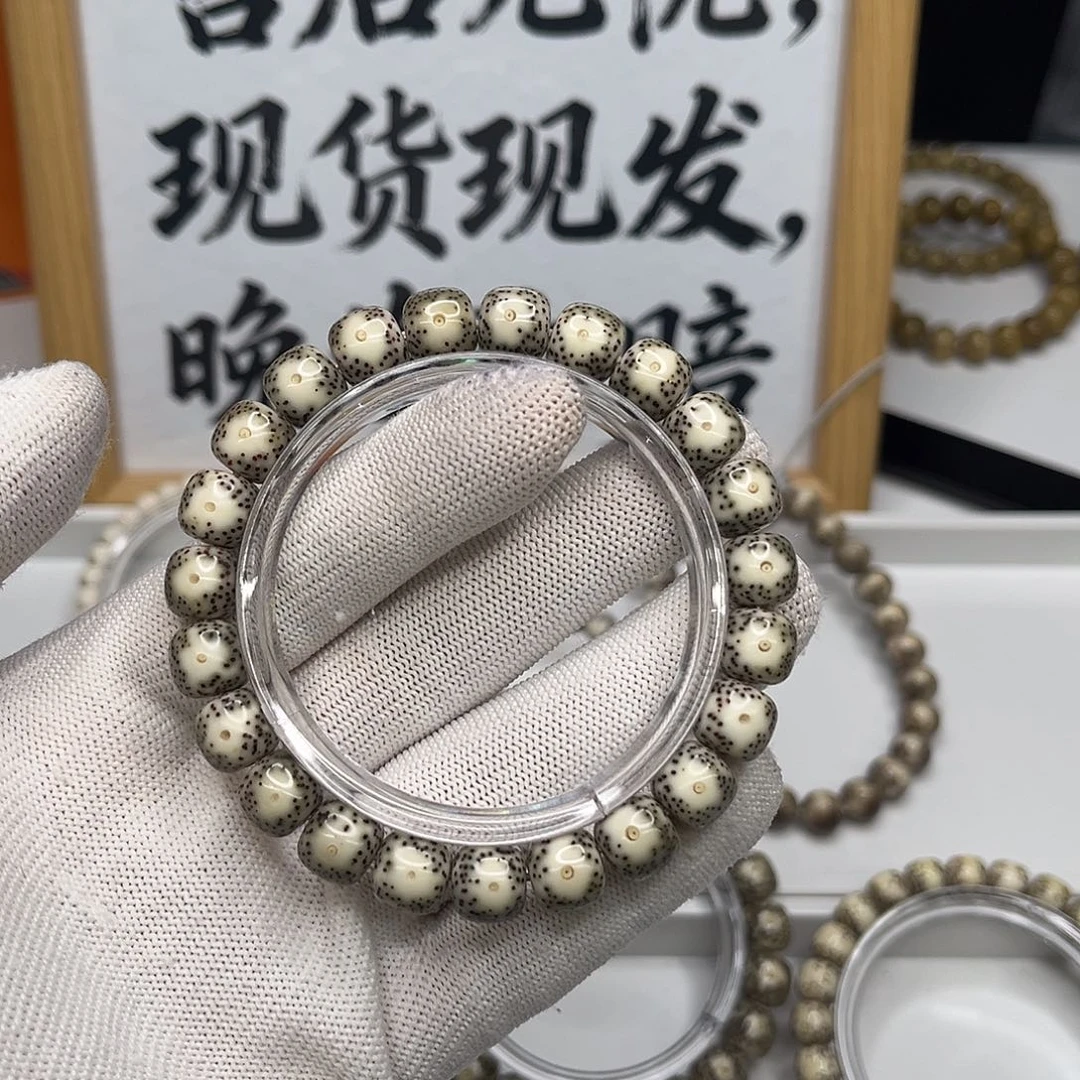 吊坠星月菩提卡10绿包白黄金瞳6号