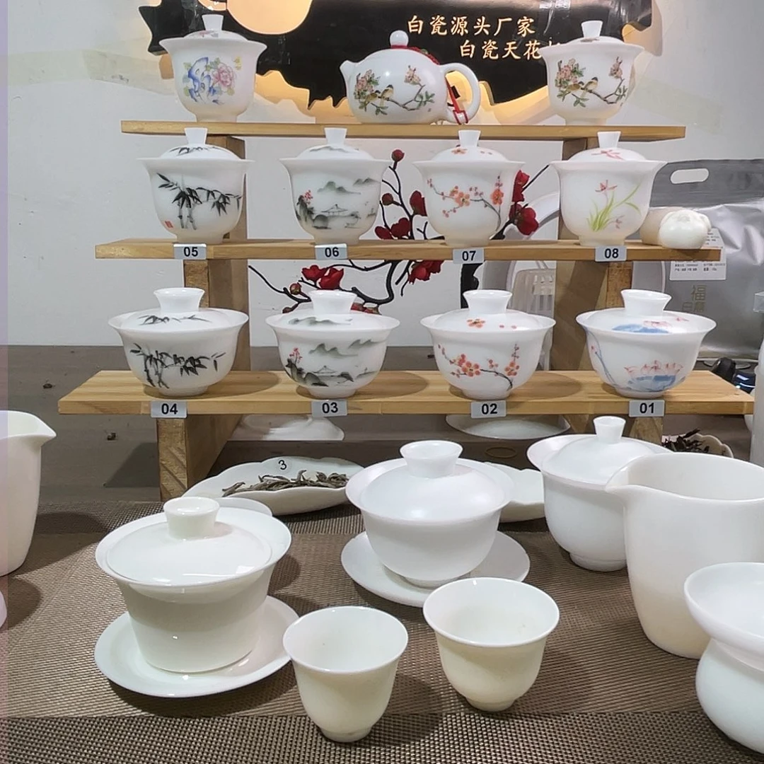 春*一碗四杯啊啊啊啊啊啊啊