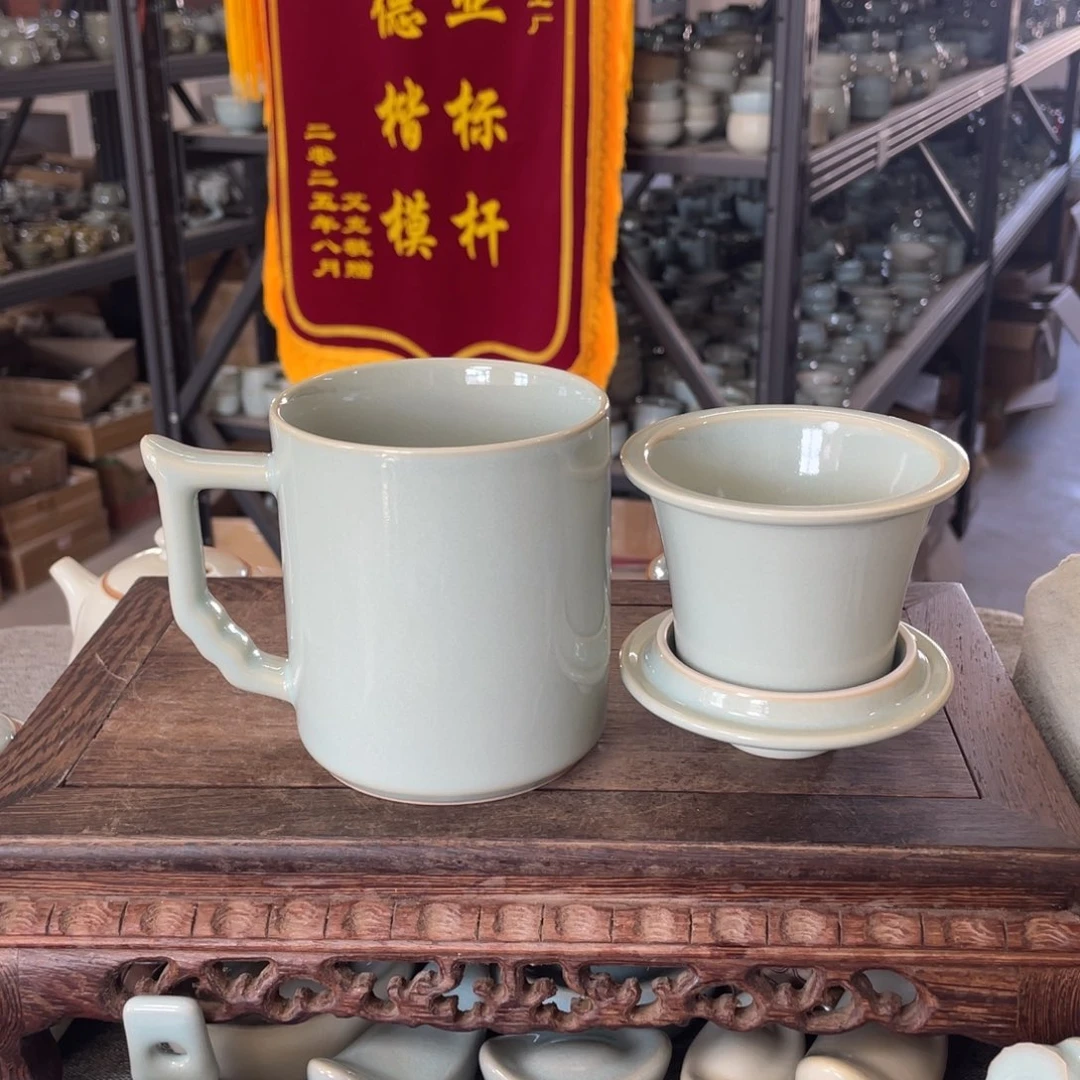 瓷片天青大义茶水分离杯