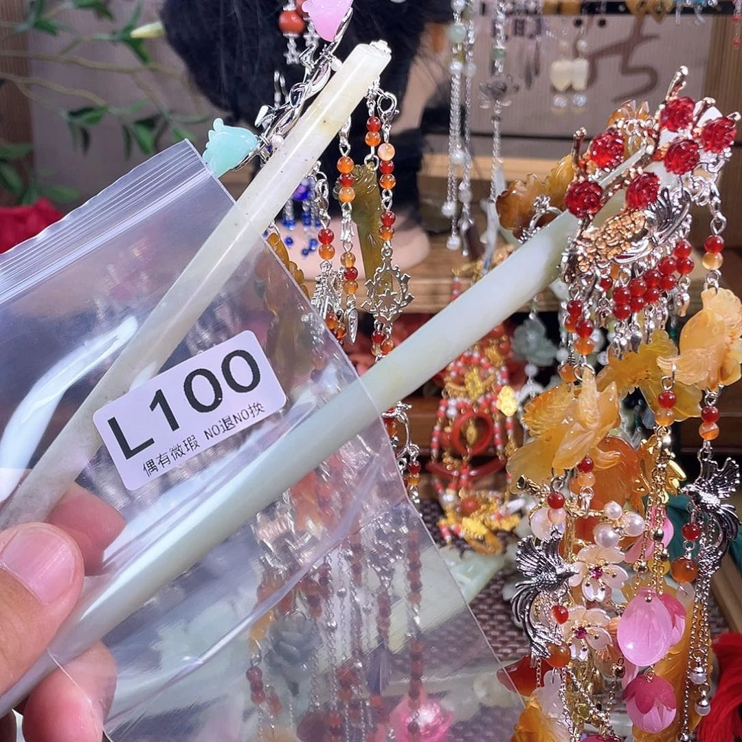 花***月未镶嵌蛇纹石玉发饰