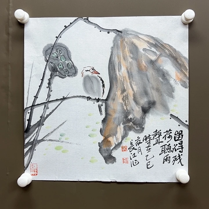 国画5555555555555555