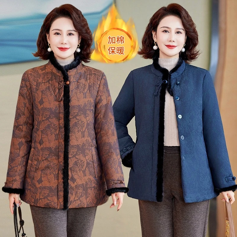 新款妈妈冬装领棉衣外套高品质棉袄上衣中老年人女奶奶唐装