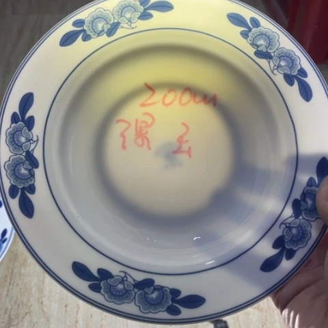 景德镇陶瓷8英寸双蕾花深盘