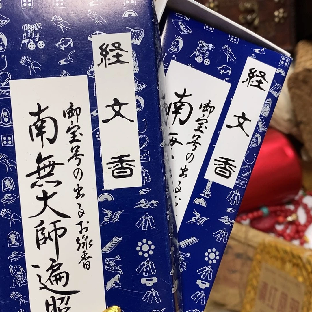 紫砂我想我们还会再见面的