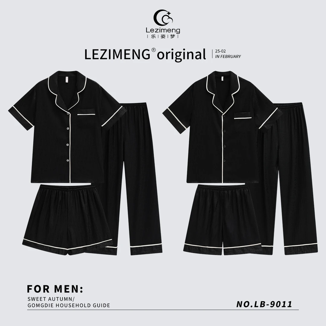 情侣睡衣夏季轻奢冰丝黑色短袖短裤长裤男女士三件套装凉感家居服