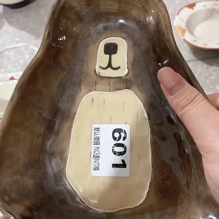 微瑕陶瓷完美主义者勿拍1