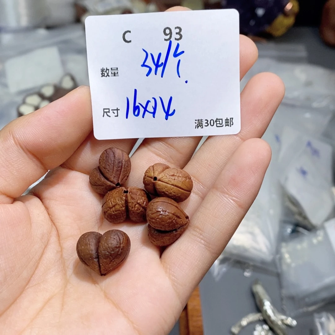 水晶珠宝半成品银S925镶嵌C93