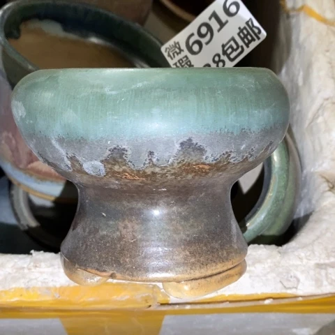 罐6916 微瑕38包邮景德镇陶瓷
