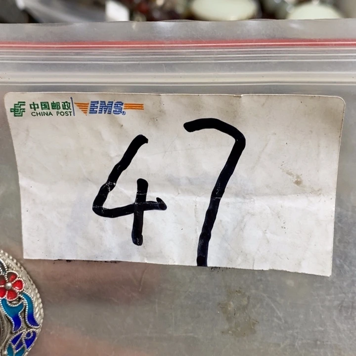 雨***潇最美古村专属链接