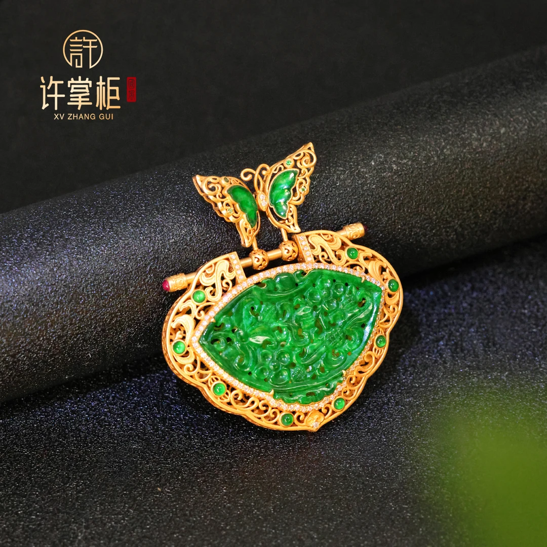 YGY｜祥意蝶舞 18K金翡翠如意吊坠天然缅甸翡翠A货蝴蝶配饰原创