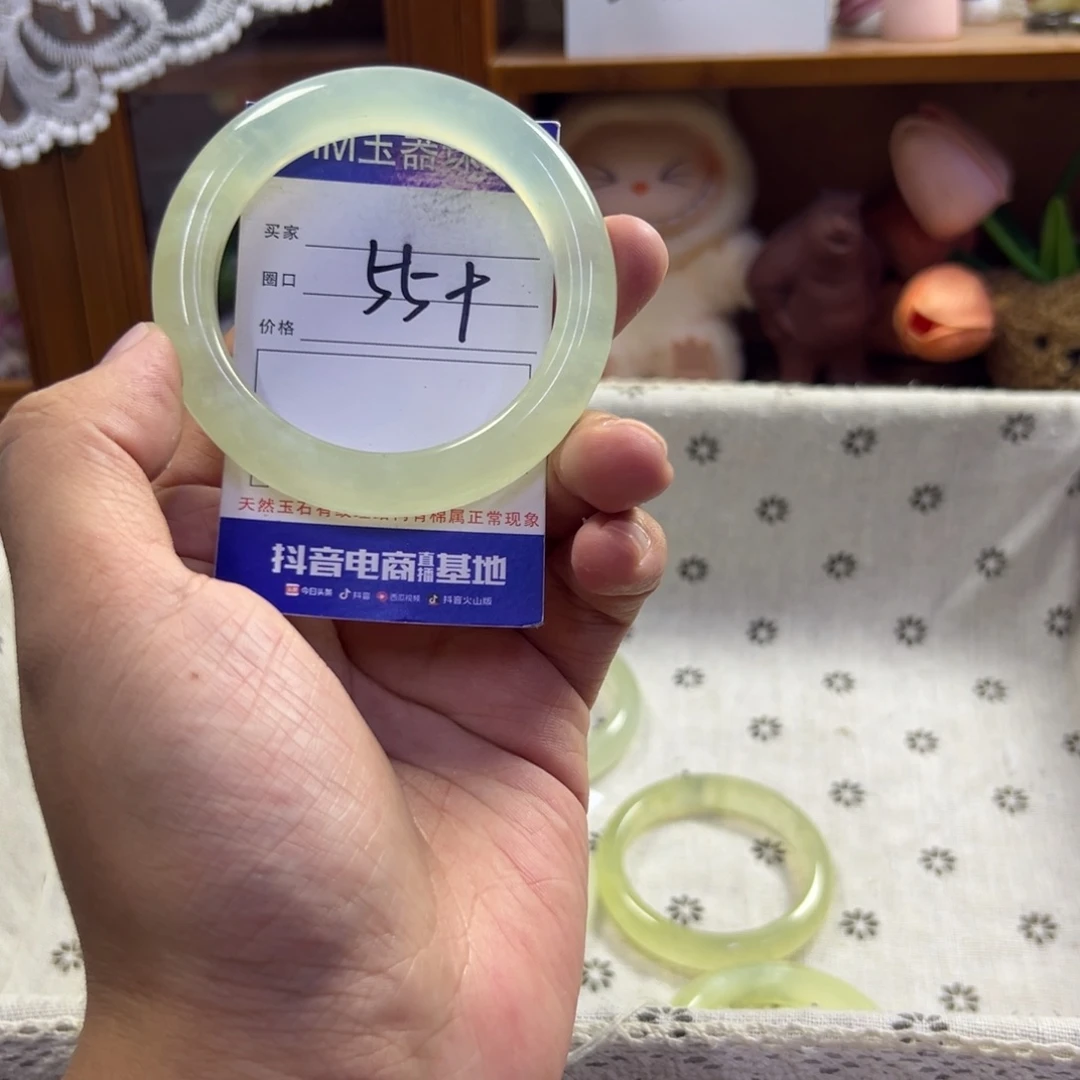 未镶嵌蛇纹石玉手镯671