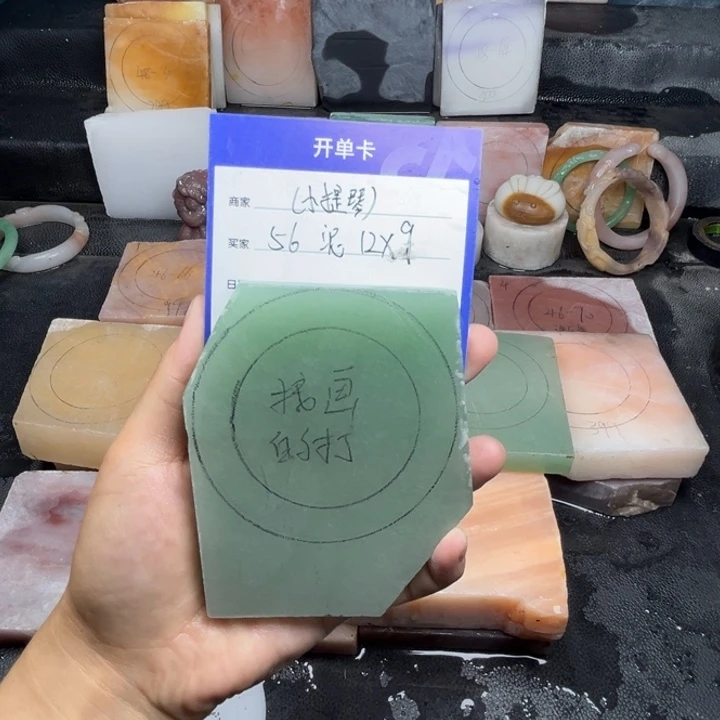 石英质玉手镯未镶嵌?定制手镯