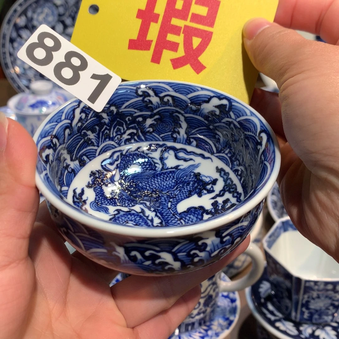 景德镇陶瓷陶瓷陶瓷胜*