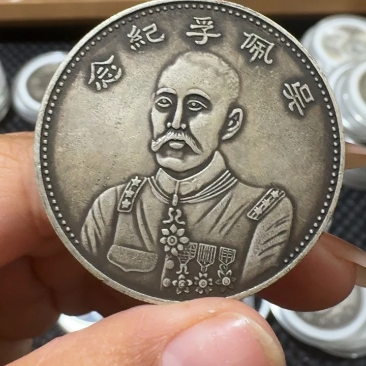 （乾藏甄选）复古龙洋  可吹响可吸反  工艺品家居摆件饰品
