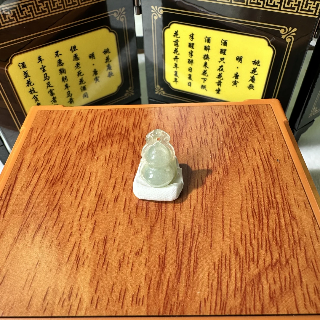 87-天然A货翡翠-葫芦