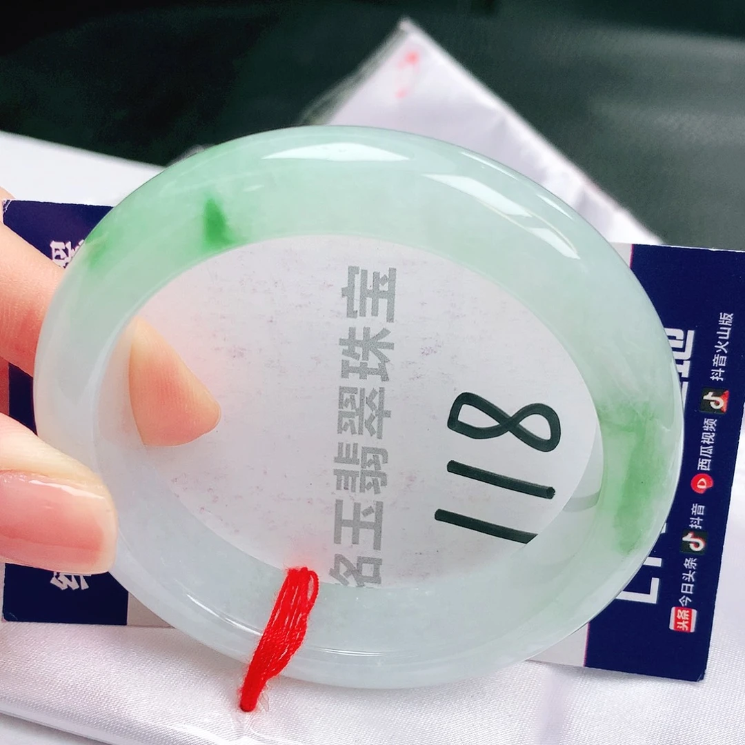 翡翠未镶嵌手镯缅甸天然a货翡翠手镯