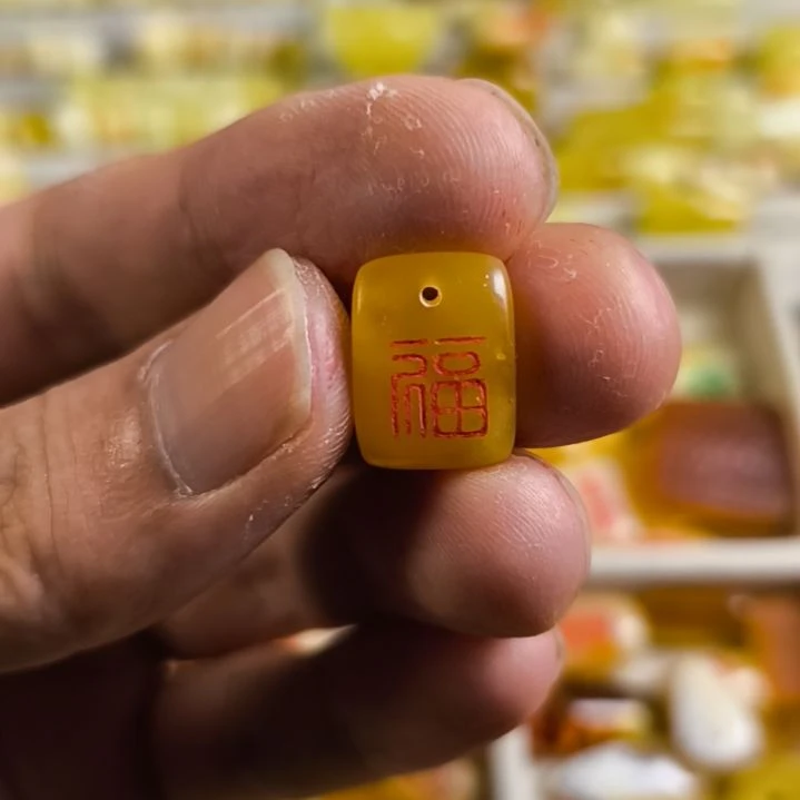 琥珀未镶嵌裸石福牌