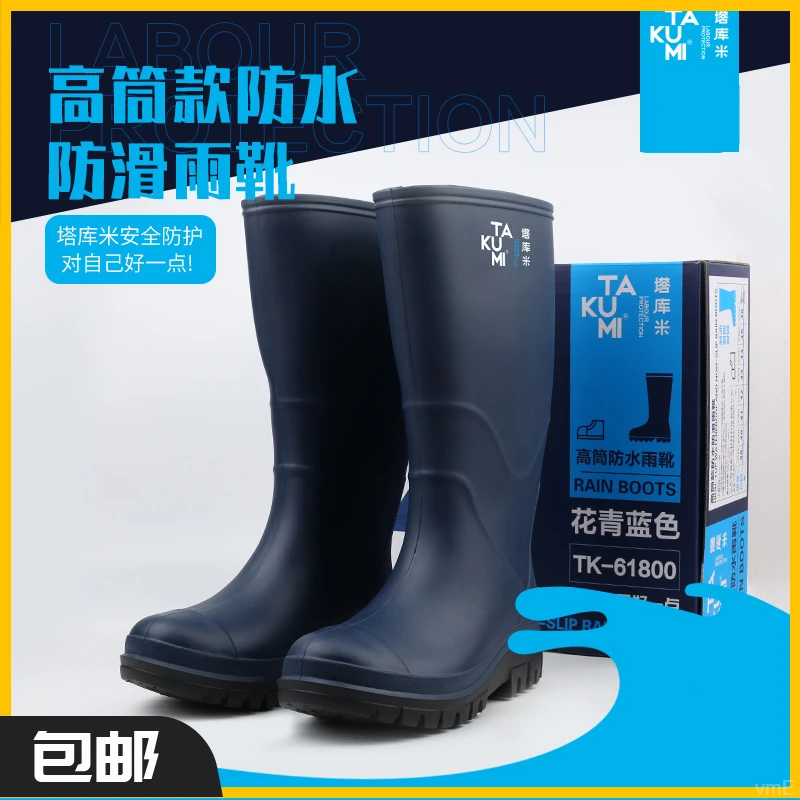 工地男款新款防赶海防滑防割防臭2025名牌防水钓鱼蛇雨鞋爆款雨靴