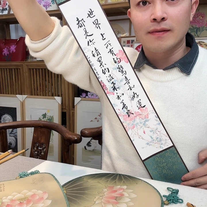 有机玻璃手绘作品手绘作品手绘作品