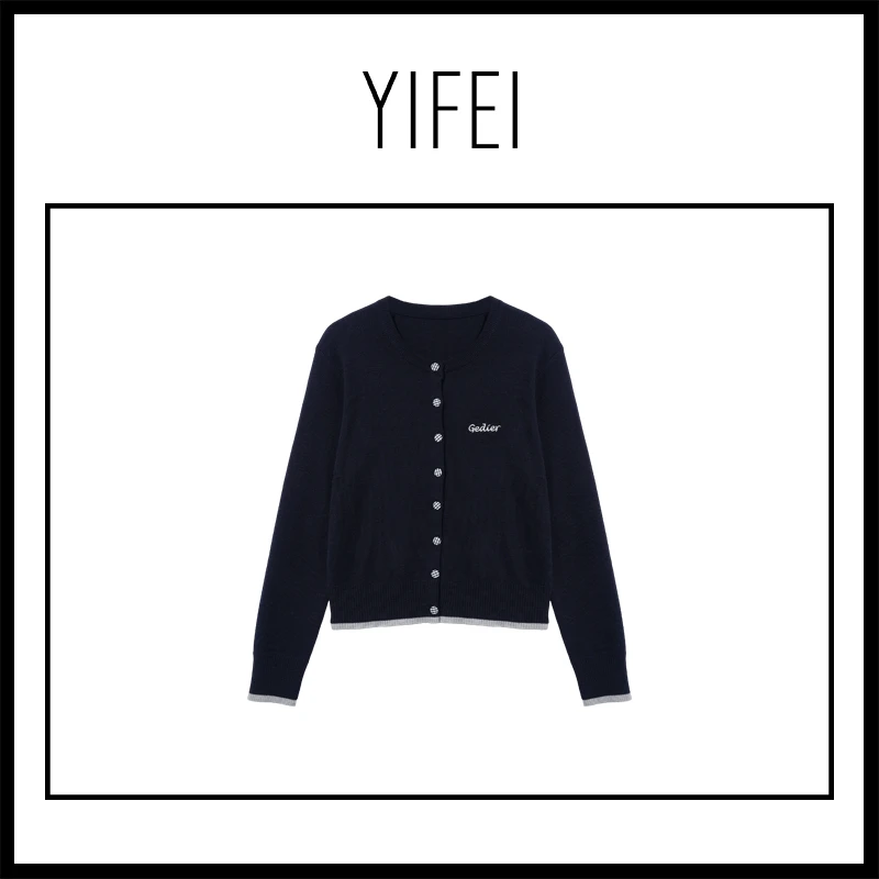 【艺菲专属】圆领百搭长袖桑蚕丝绵羊毛混纺开衫上衣3710