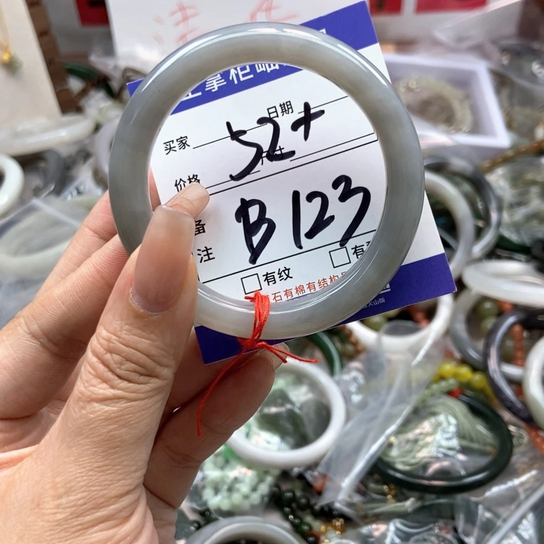 手链未镶嵌和田玉