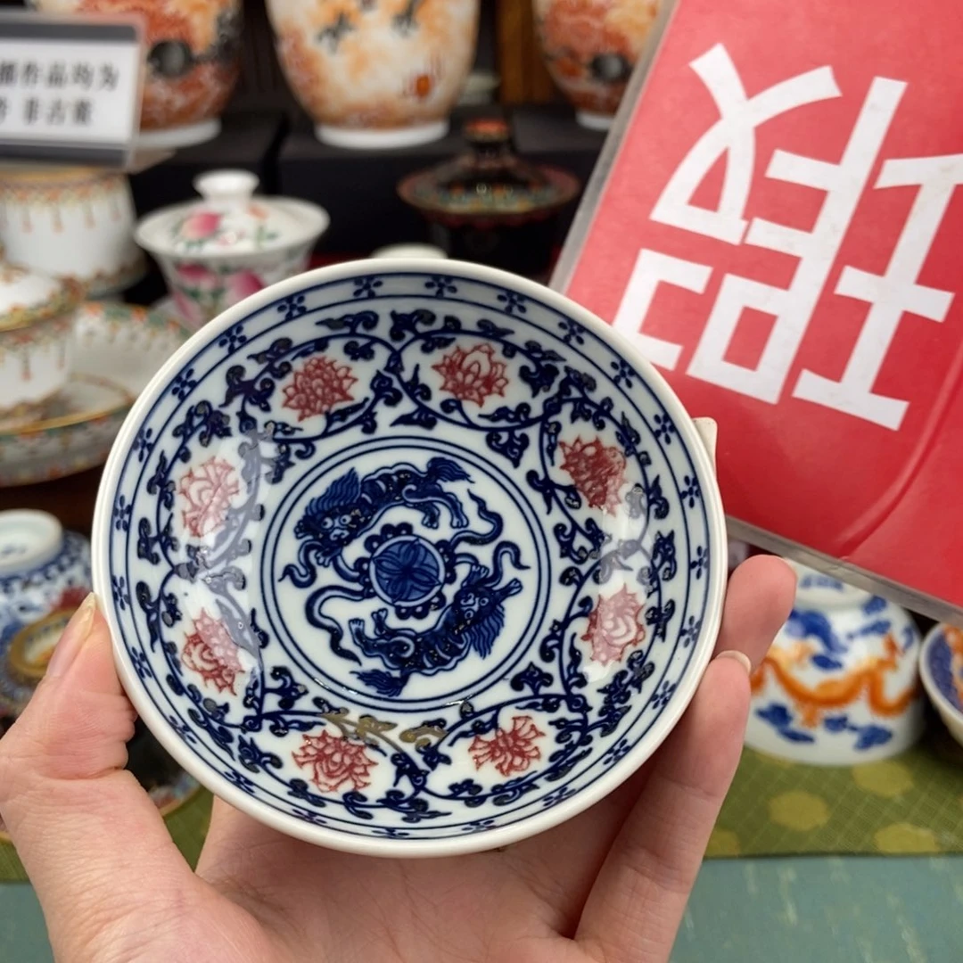 陶瓷的设计师是一个人