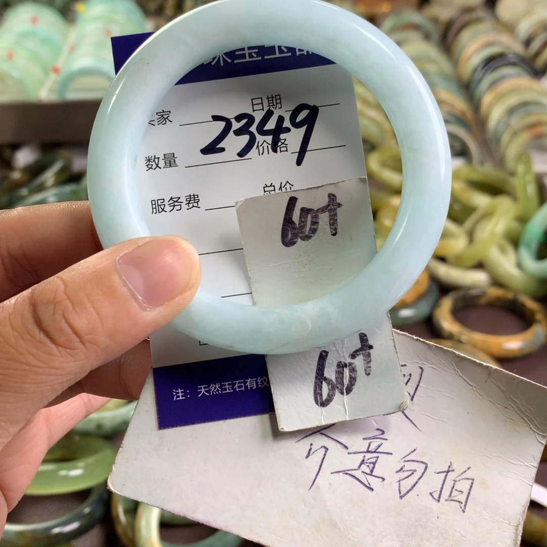 蛇纹石玉未镶嵌手镯2349