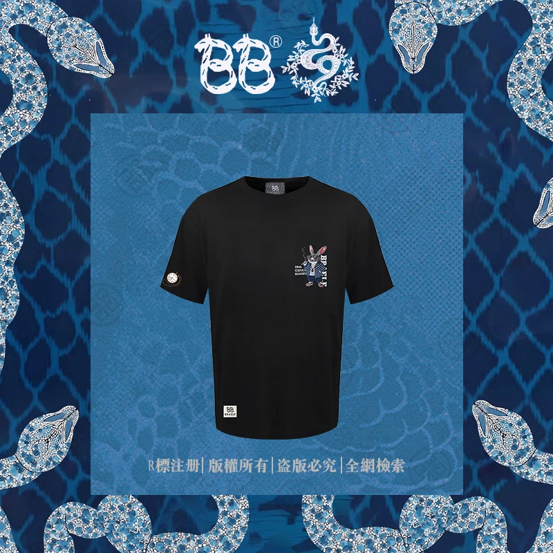 BB 【雪茄兔 100%纯棉】重工刺绣工艺新款短袖T恤BB2794
