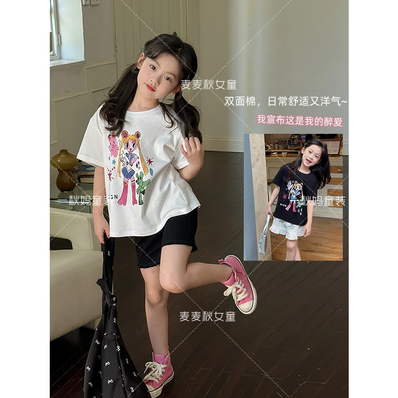 麦麦秋【现货-美少女战士短袖T恤+100含量棉+舒适透气】女童夏季