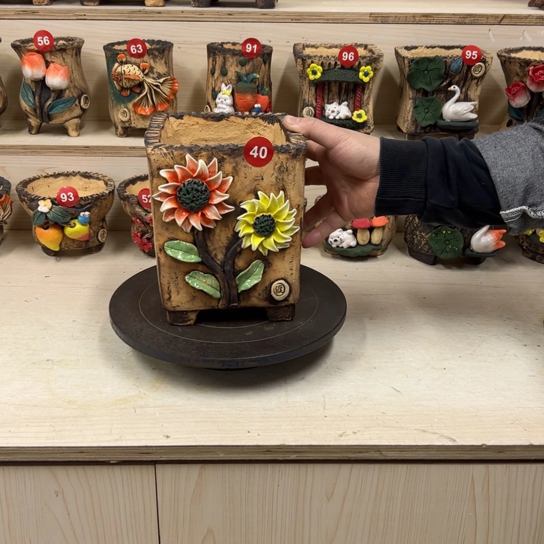 14号内口13×12外高20