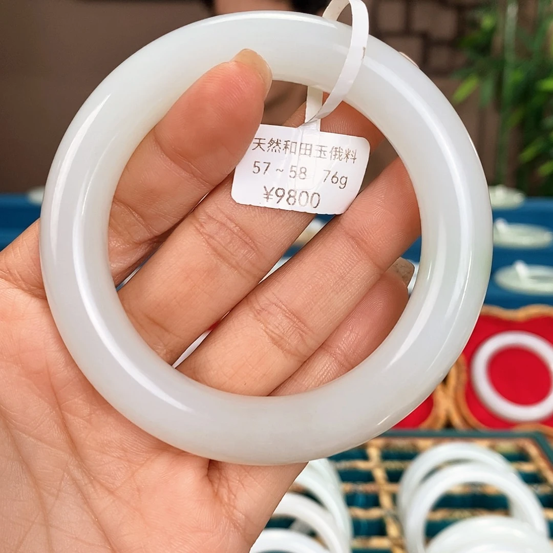 未镶嵌手镯和田玉G073