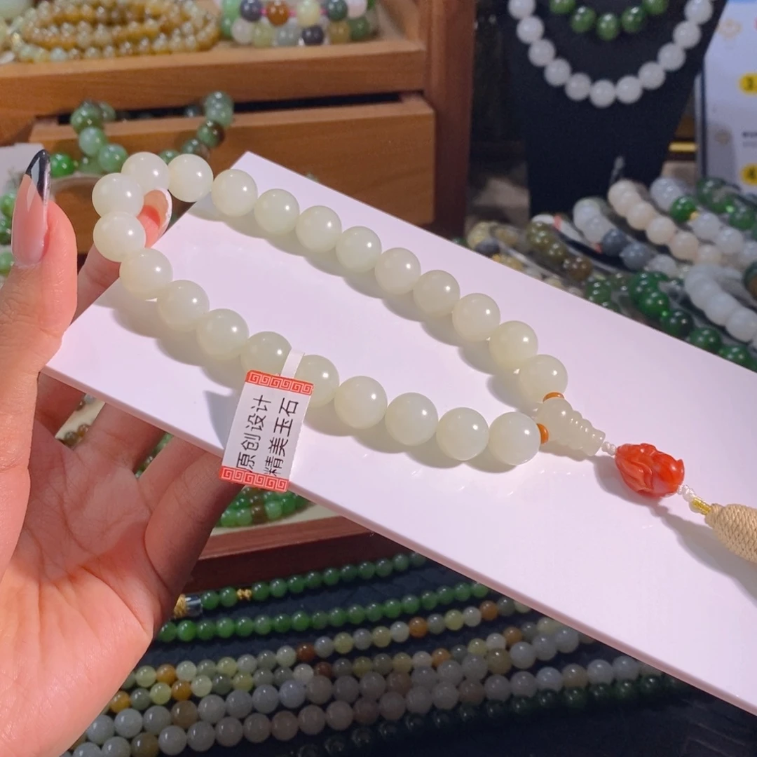 和田玉未镶嵌手链