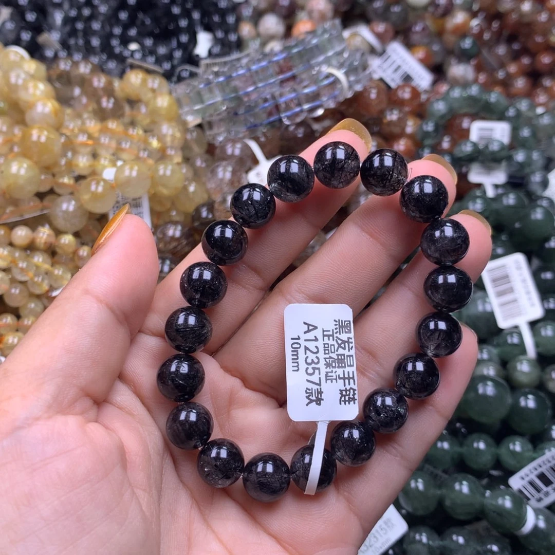 未镶嵌手链水晶111111111