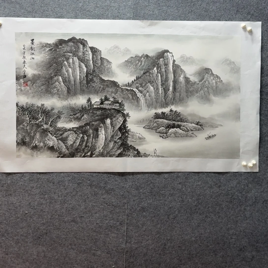 国画三尺作品山水