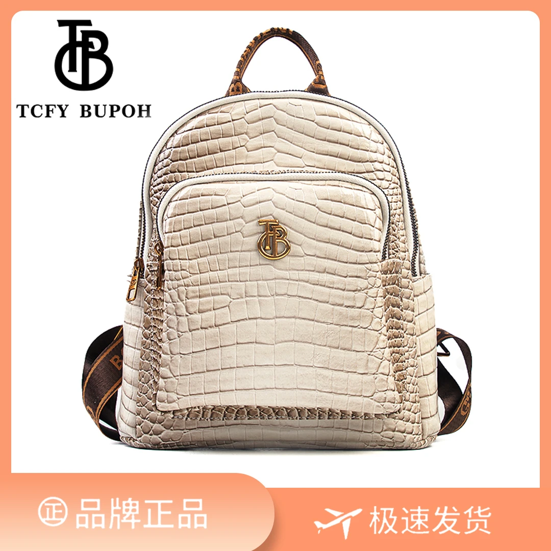 【长27宽17高28】手提双肩包女款斜挎大容量时尚女包3248-18