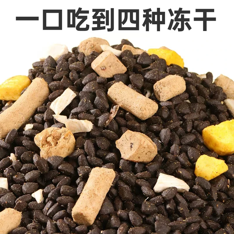 冻干狗粮试吃装全犬期通用型宠物犬粮