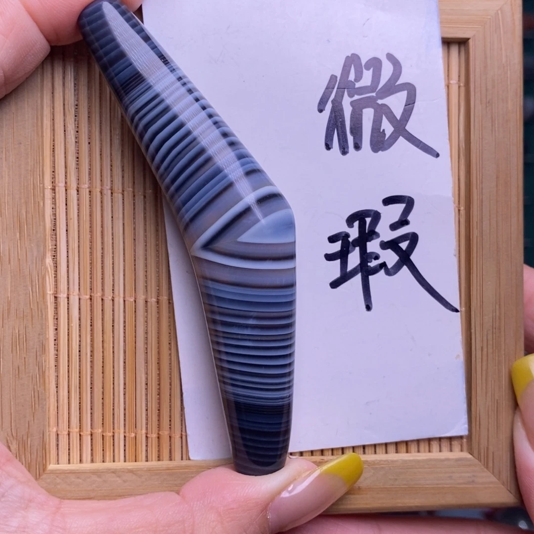 F***W未镶嵌玛瑙/玉髓珠宝半成品