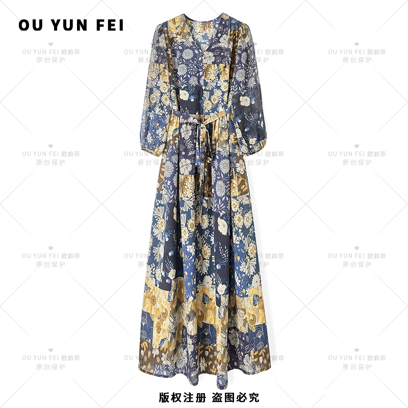 【身临其境】高级感连衣裙女新款气质显瘦穿搭时尚长裙HY1155